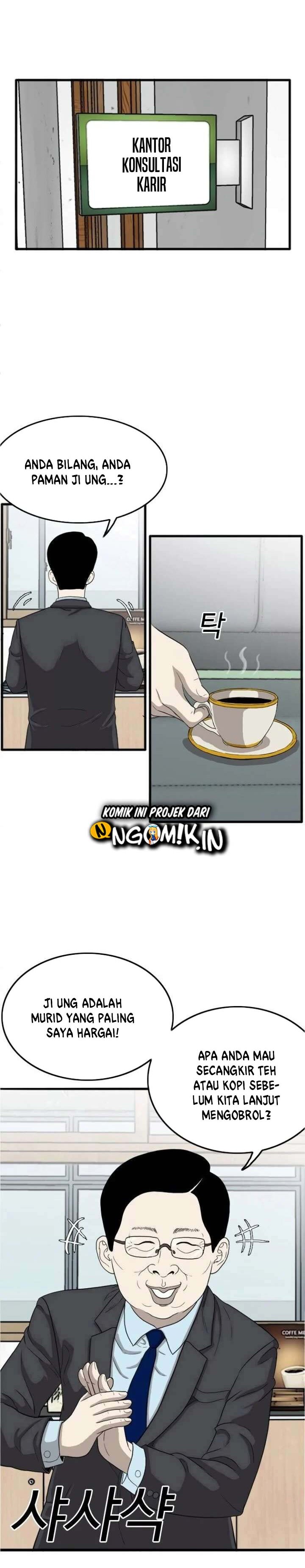 A Bad Person Chapter 7