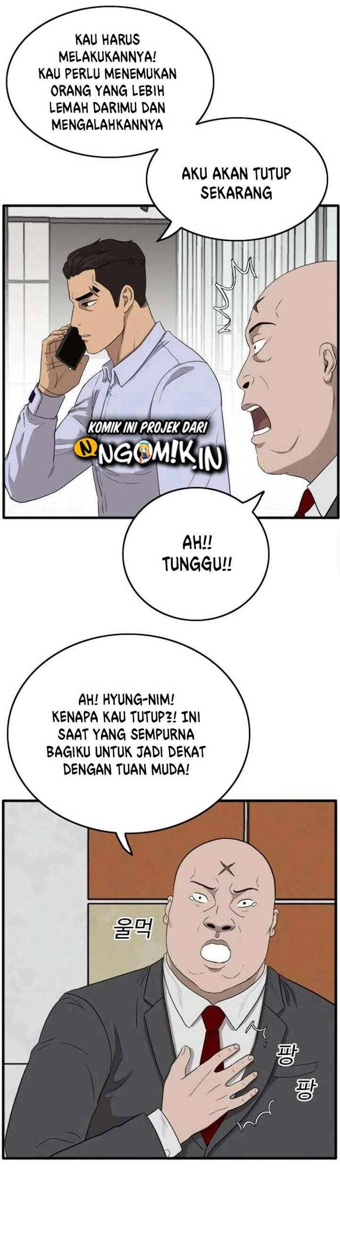 A Bad Person Chapter 8