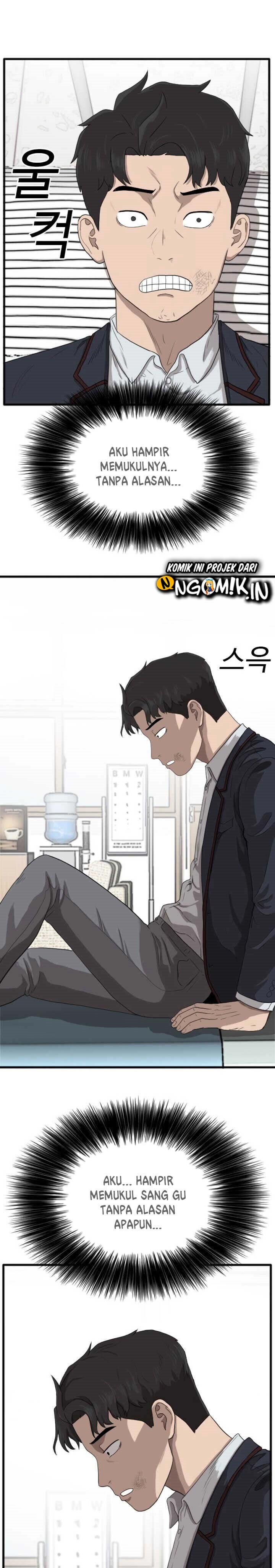 A Bad Person Chapter 10