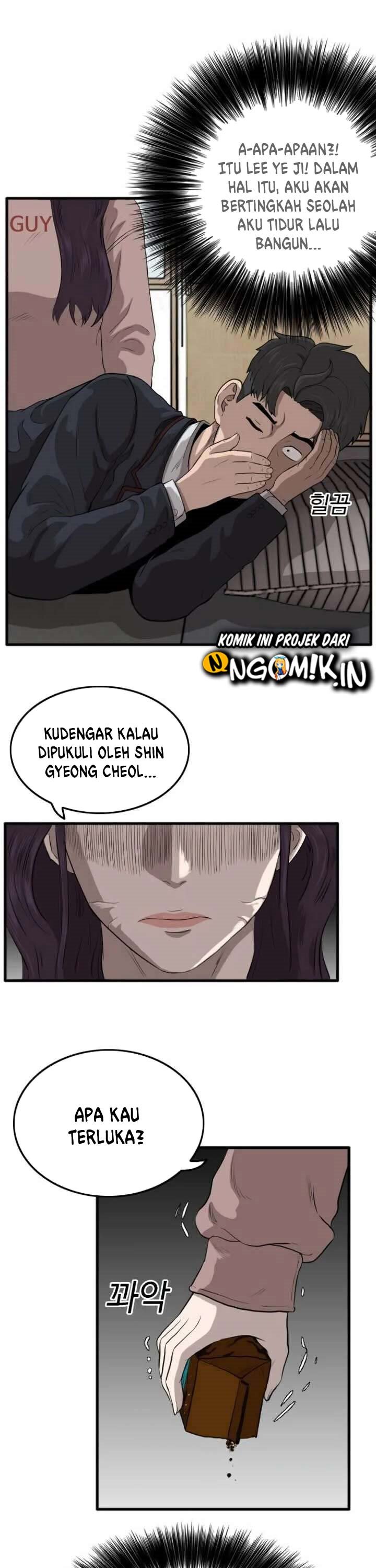 A Bad Person Chapter 11