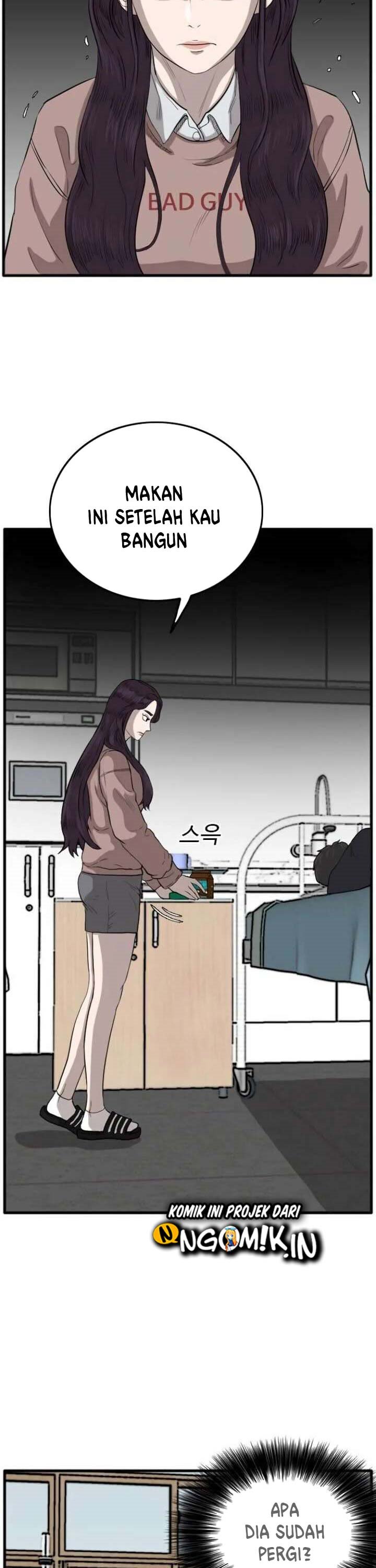 A Bad Person Chapter 11