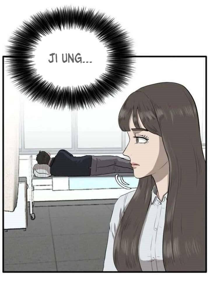 A Bad Person Chapter 11