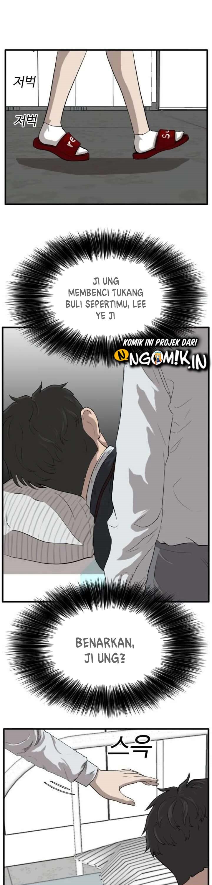 A Bad Person Chapter 11