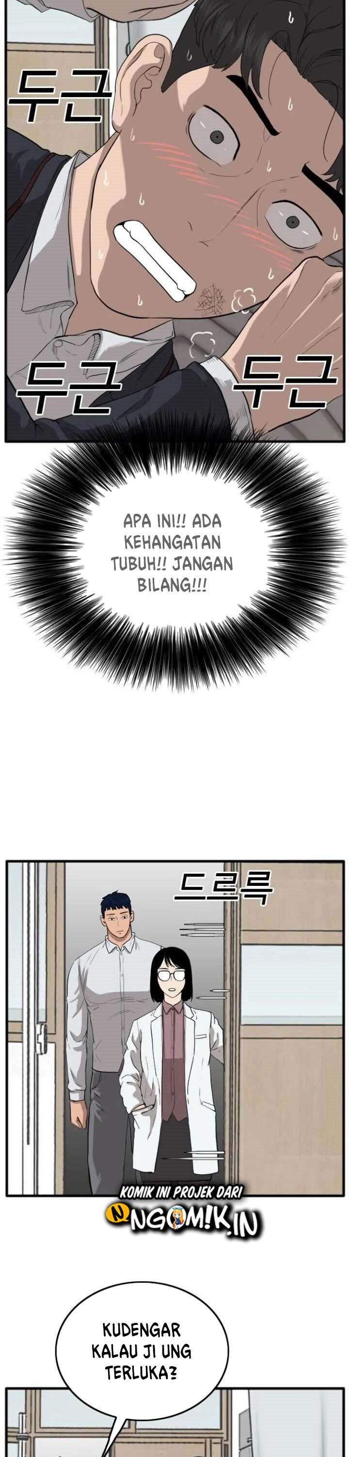 A Bad Person Chapter 11