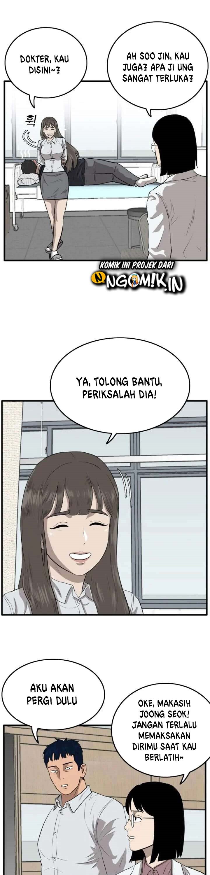 A Bad Person Chapter 11