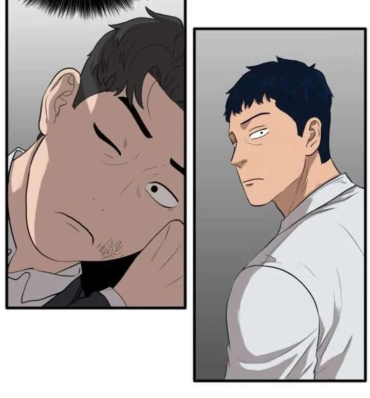 A Bad Person Chapter 11