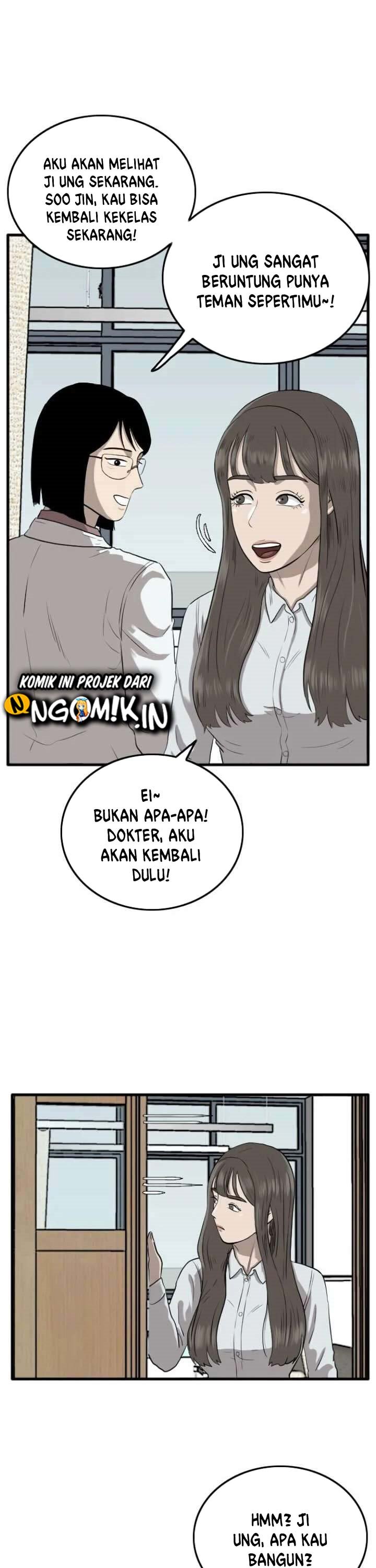 A Bad Person Chapter 11