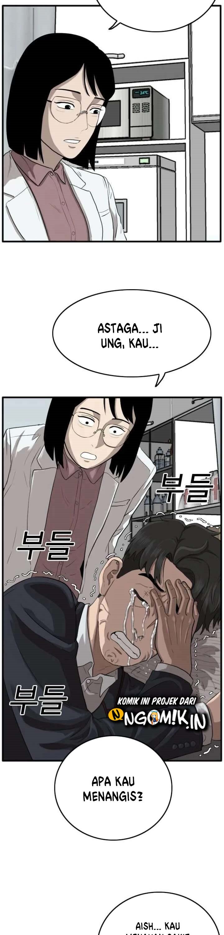 A Bad Person Chapter 11