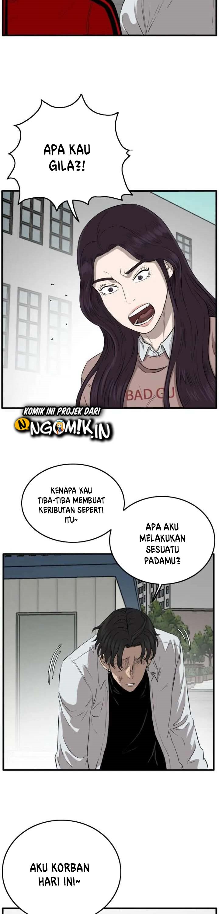 A Bad Person Chapter 11