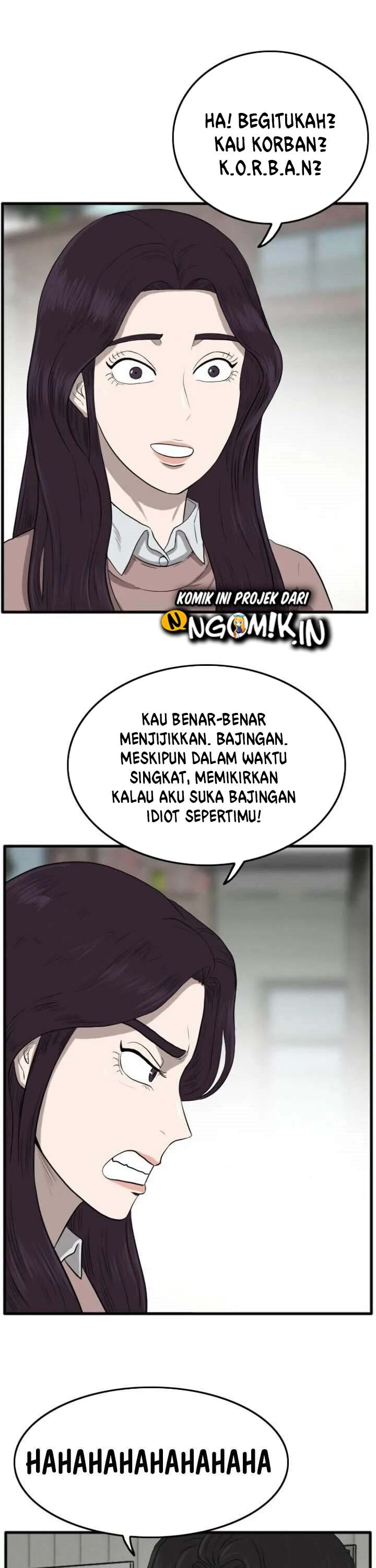 A Bad Person Chapter 11