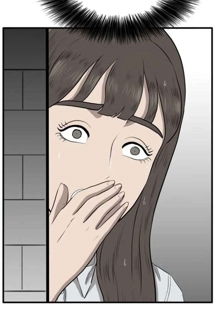 A Bad Person Chapter 11