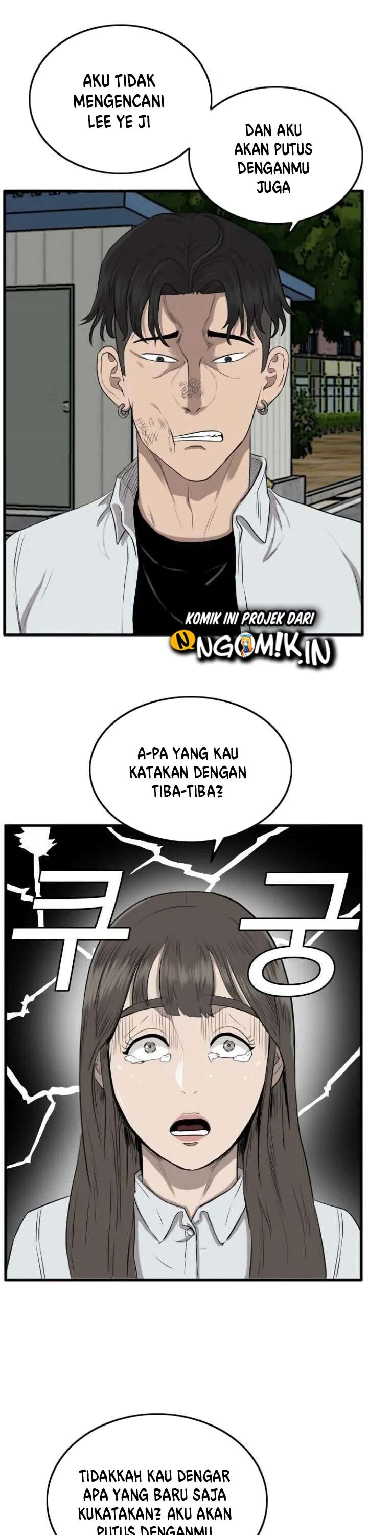 A Bad Person Chapter 11