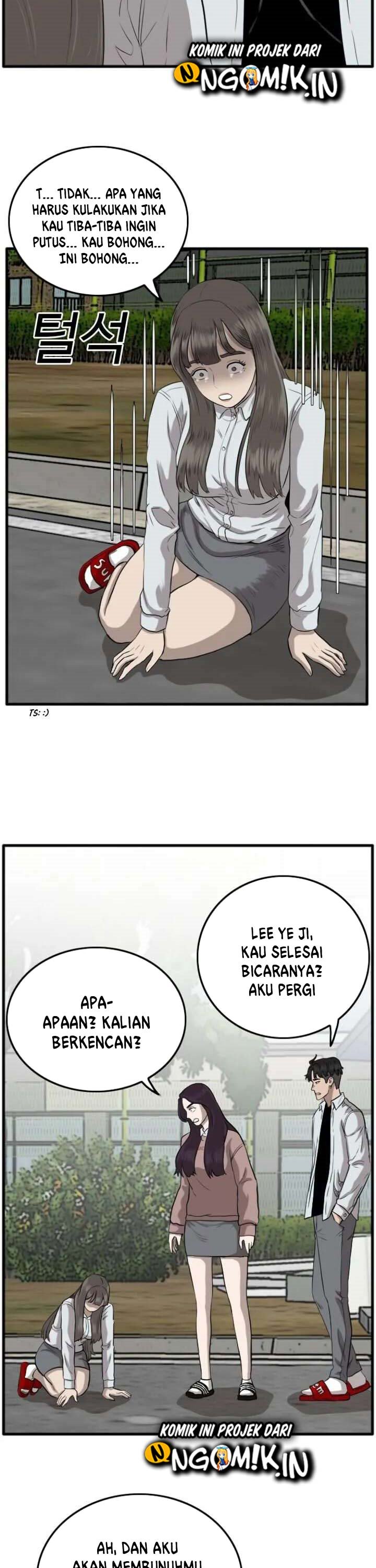 A Bad Person Chapter 11