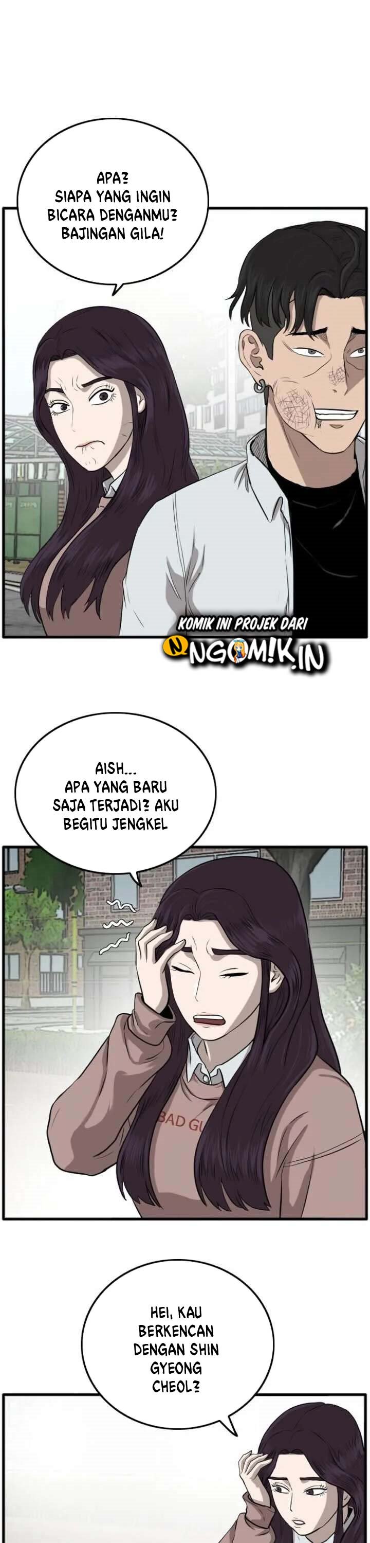 A Bad Person Chapter 11
