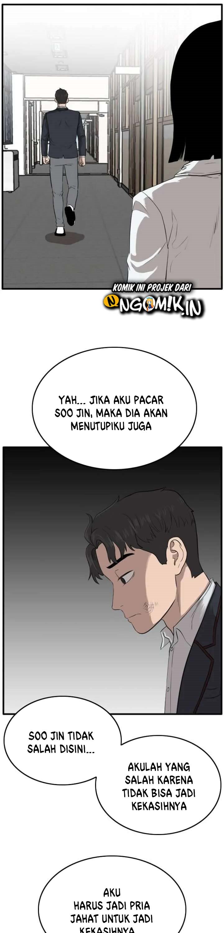 A Bad Person Chapter 11