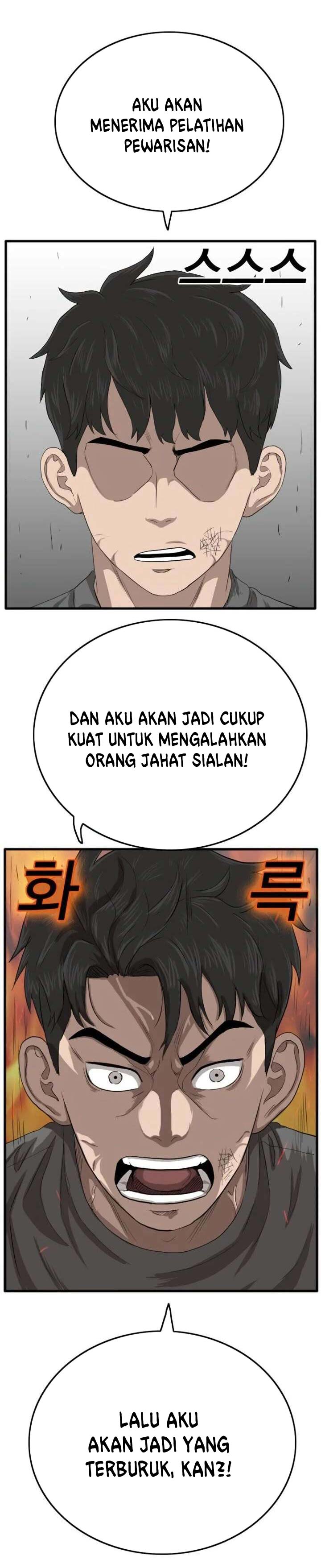A Bad Person Chapter 12