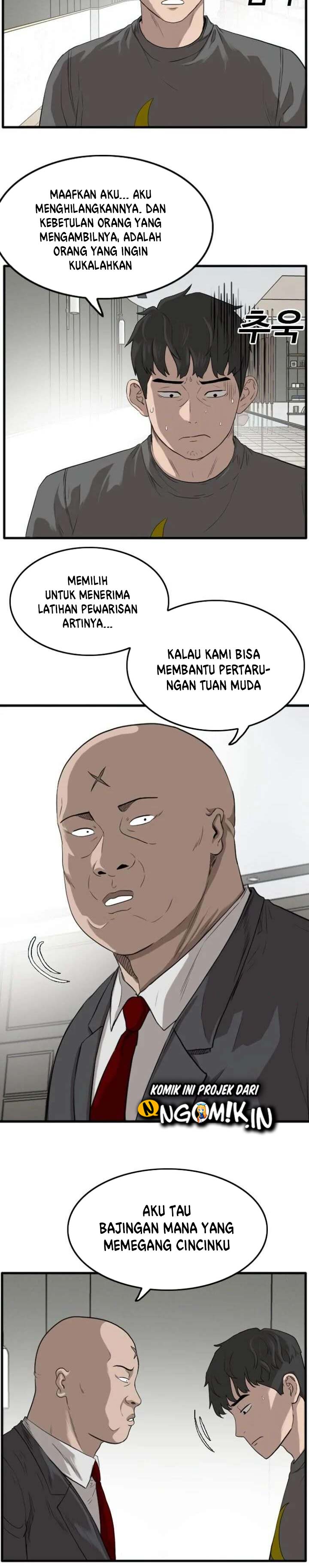 A Bad Person Chapter 13