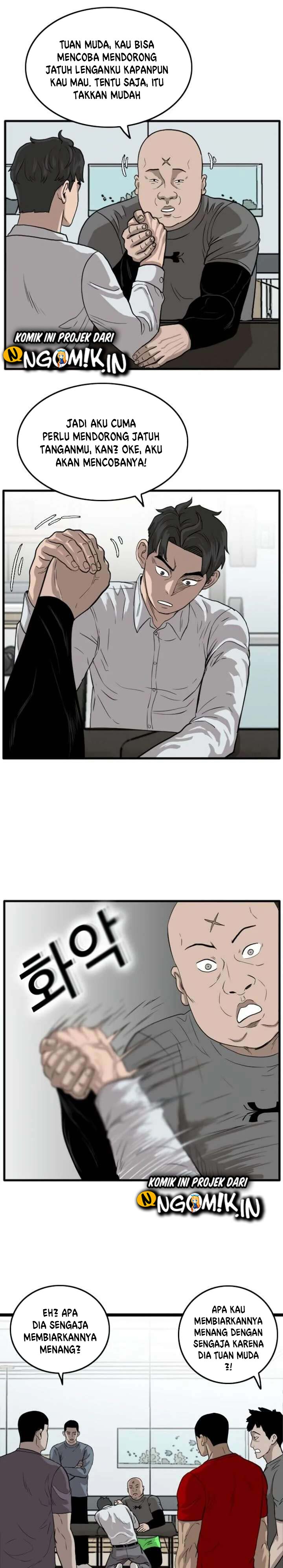 A Bad Person Chapter 13