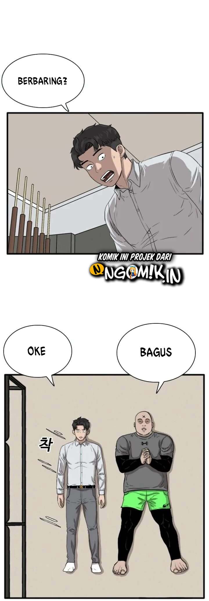 A Bad Person Chapter 14
