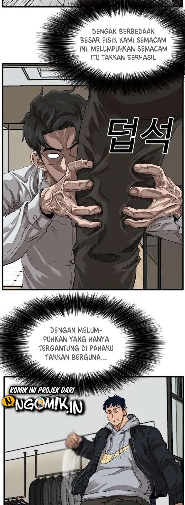 A Bad Person Chapter 14