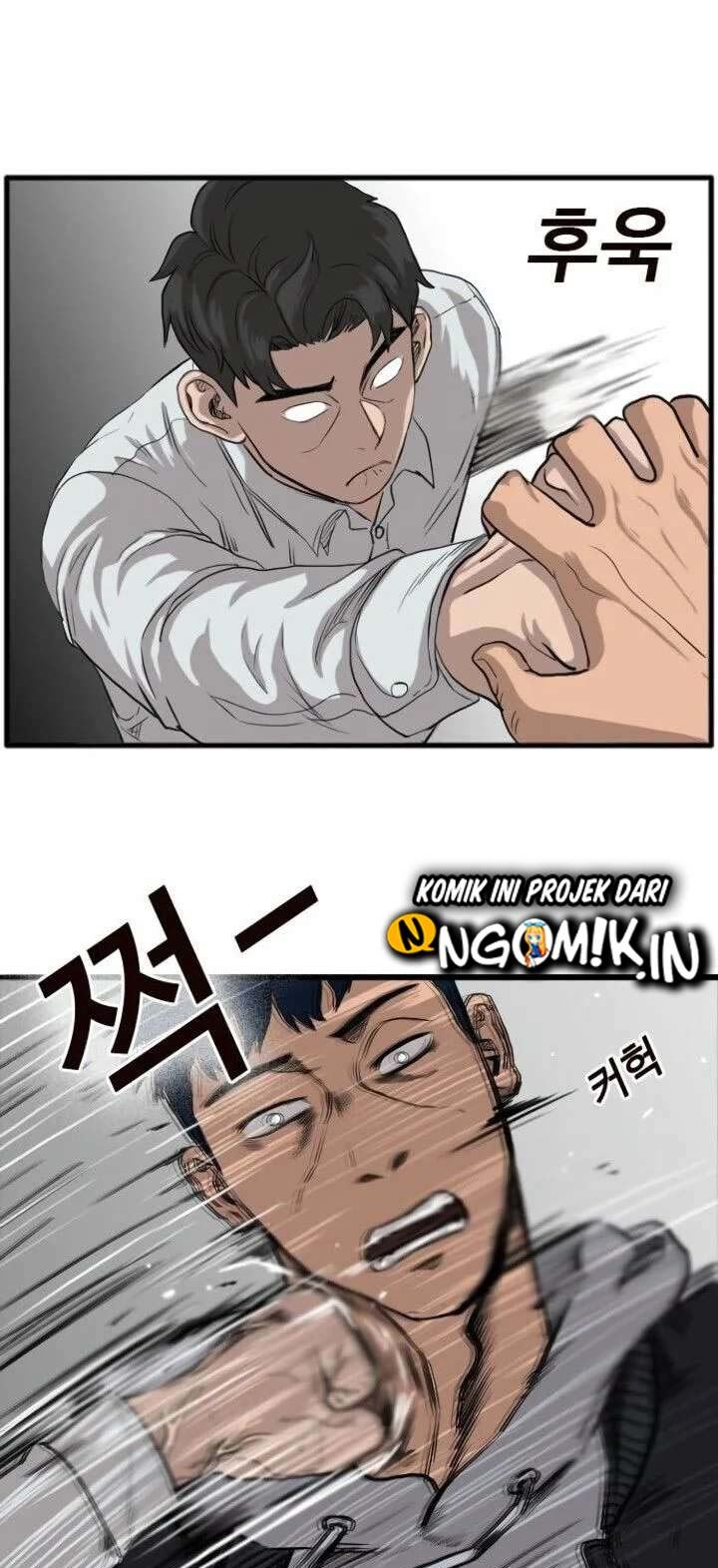 A Bad Person Chapter 14