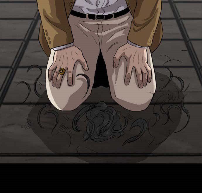 A Bad Person Chapter 17