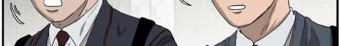 A Bad Person Chapter 17