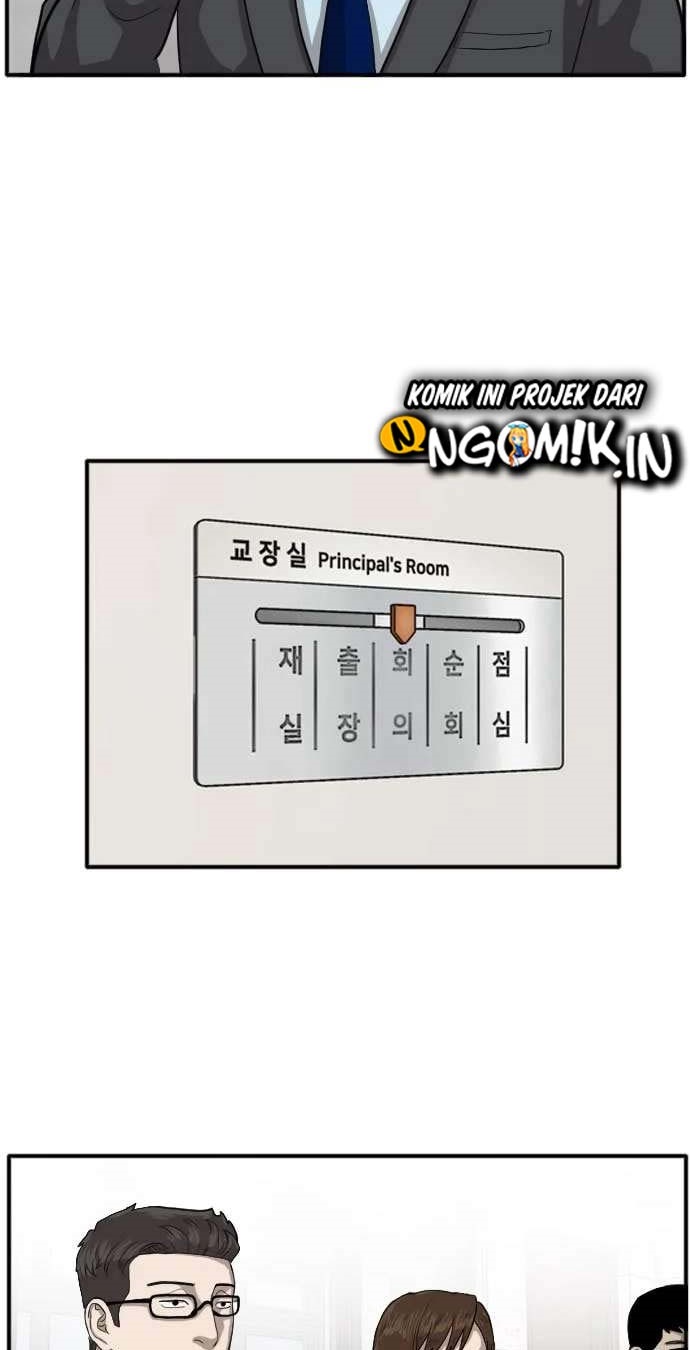A Bad Person Chapter 18