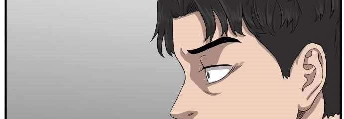 A Bad Person Chapter 19