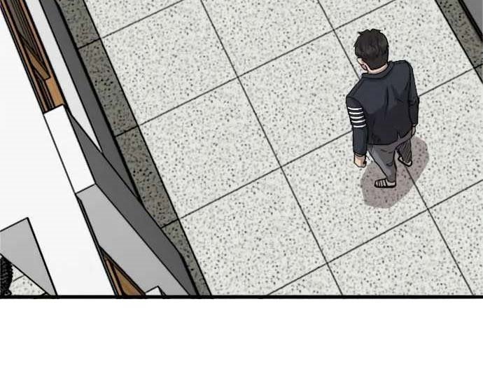 A Bad Person Chapter 19
