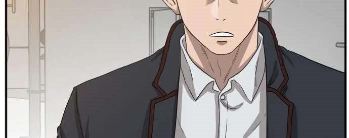 A Bad Person Chapter 19