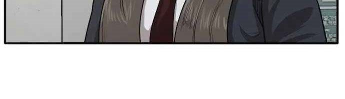 A Bad Person Chapter 20