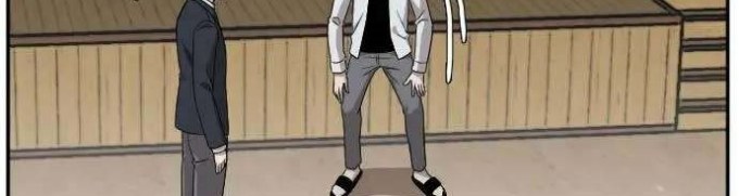 A Bad Person Chapter 22