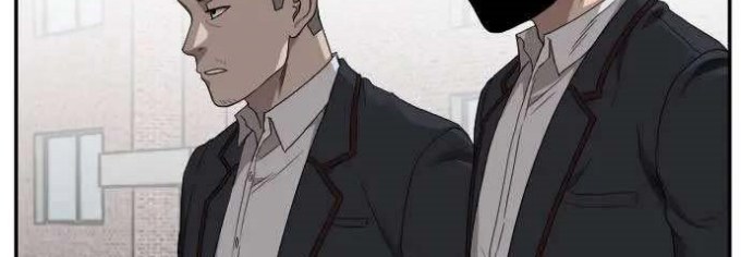A Bad Person Chapter 22