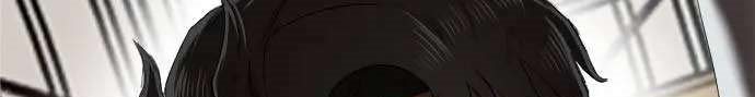 A Bad Person Chapter 25