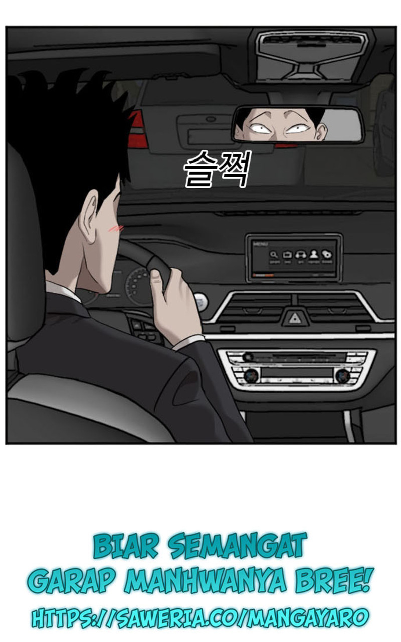 A Bad Person Chapter 40