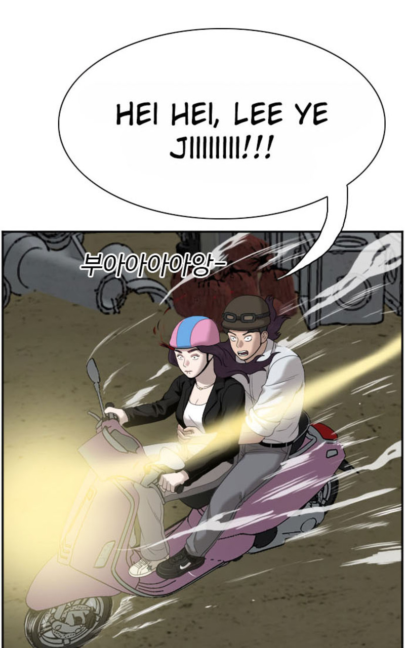 A Bad Person Chapter 40
