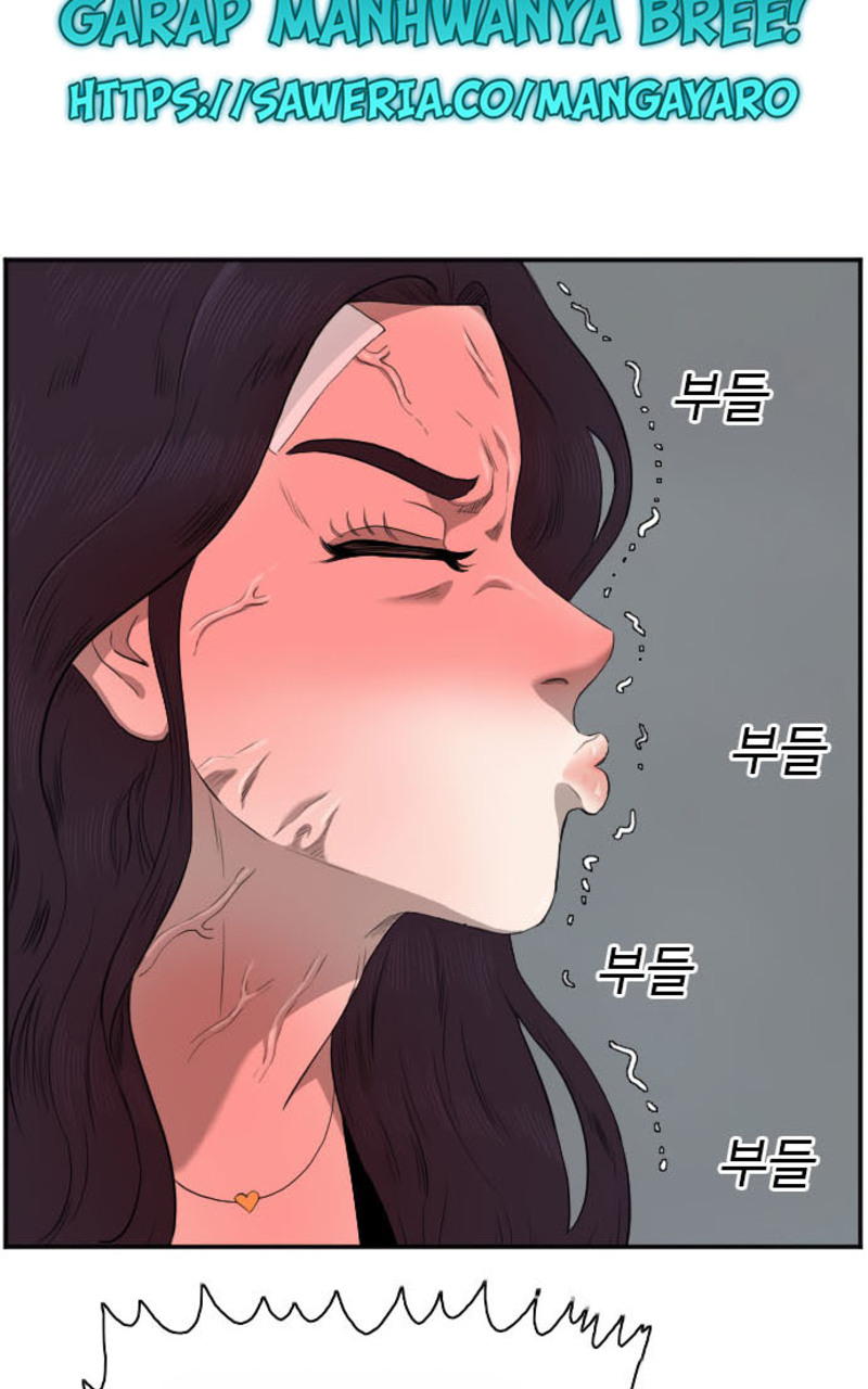 A Bad Person Chapter 40