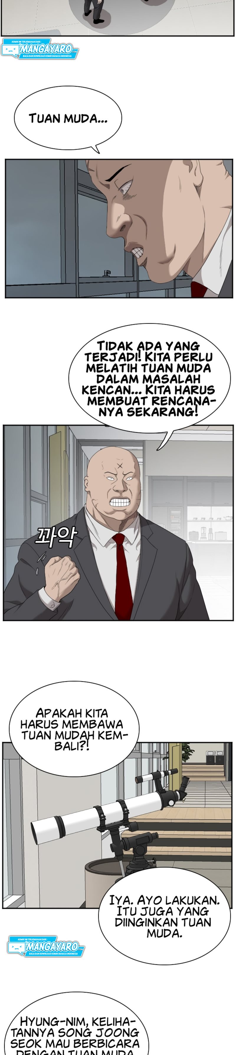 A Bad Person Chapter 41