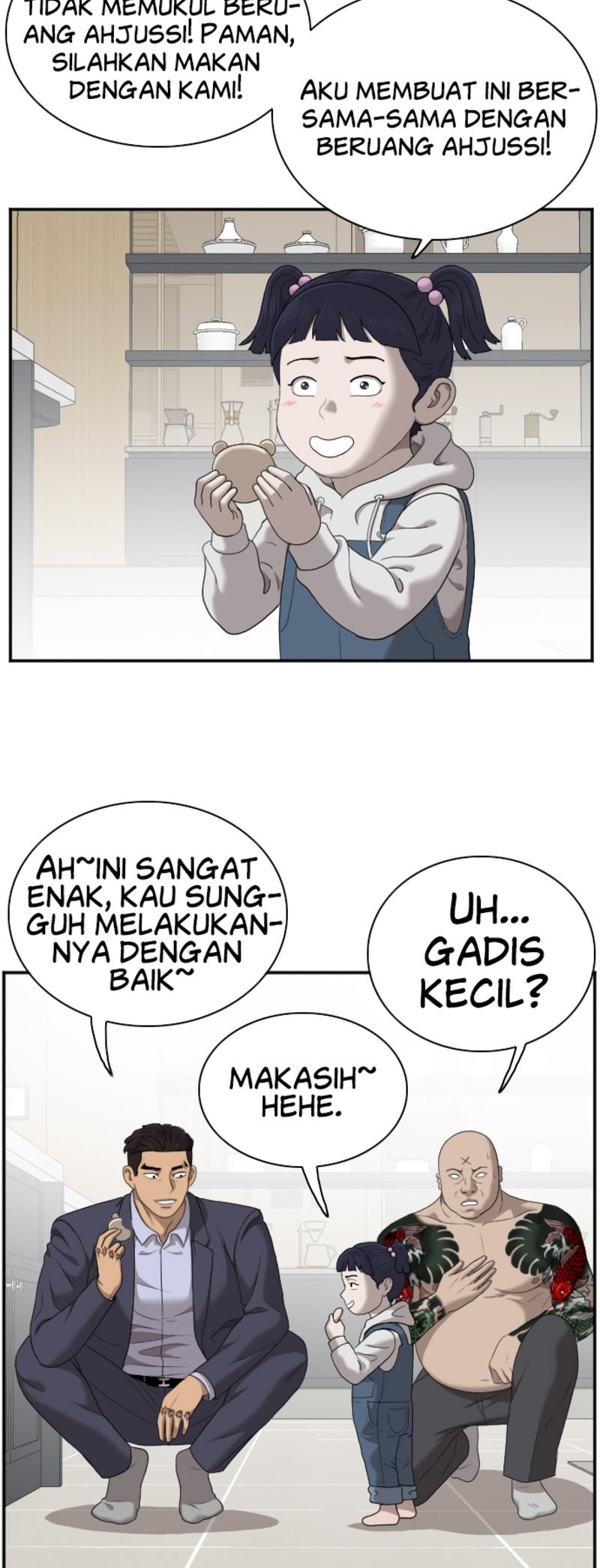 A Bad Person Chapter 41