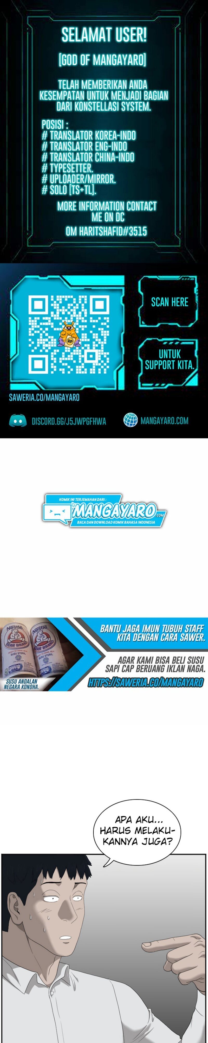 A Bad Person Chapter 42