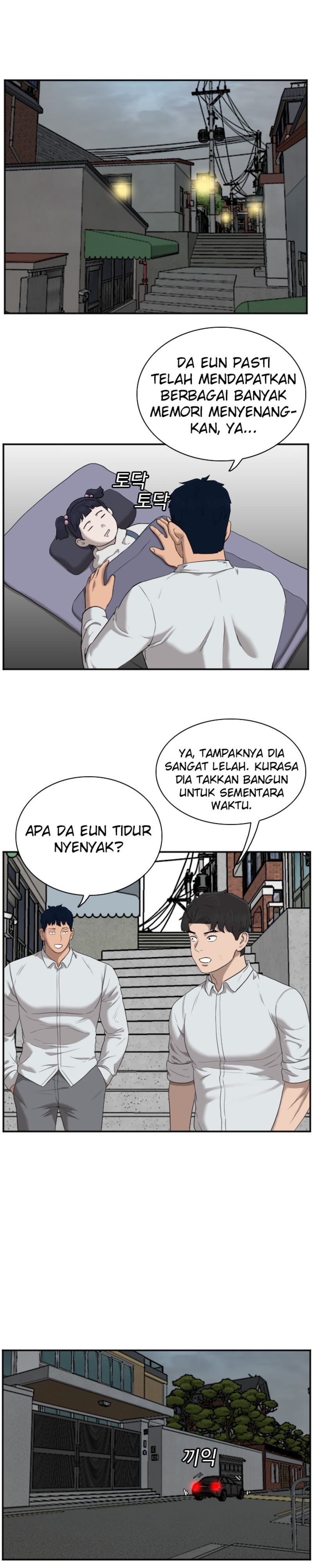 A Bad Person Chapter 42