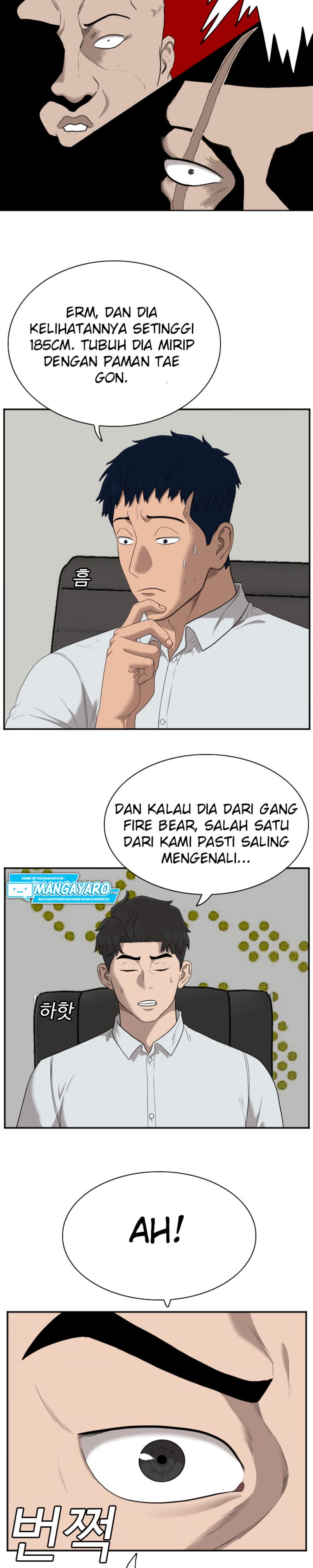 A Bad Person Chapter 42