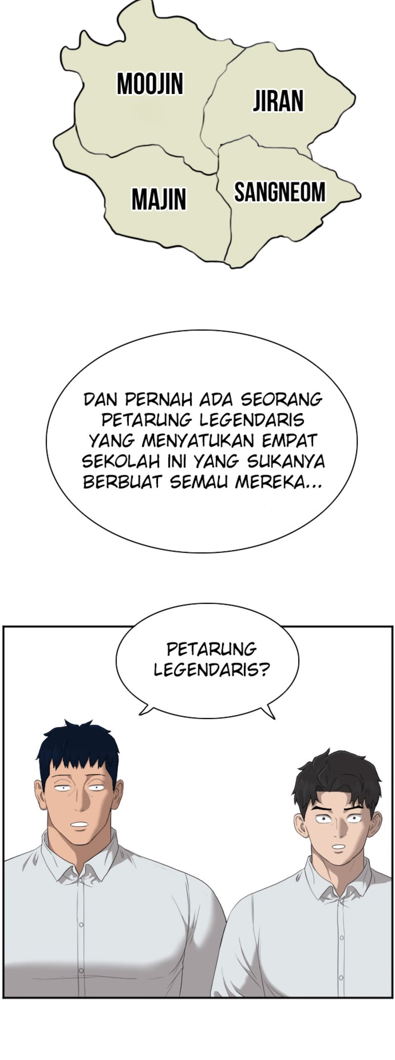 A Bad Person Chapter 42