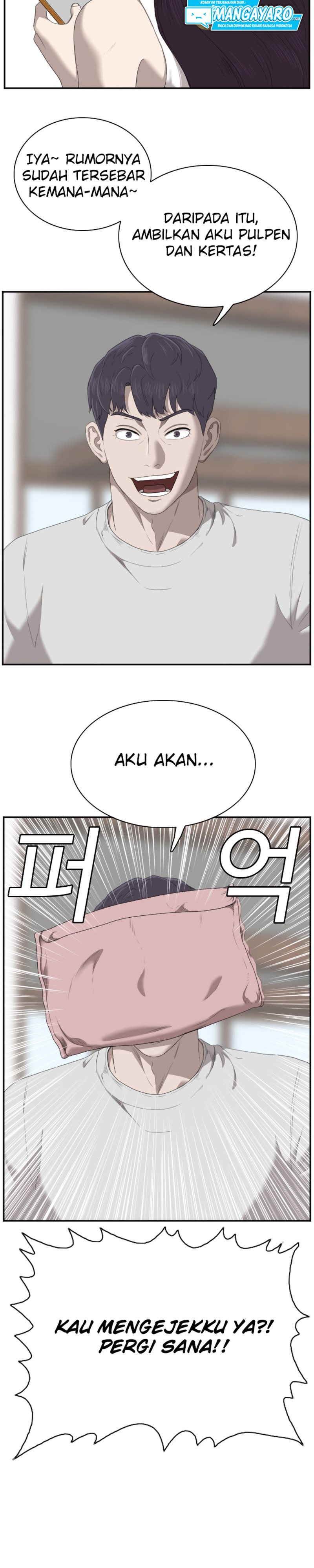 A Bad Person Chapter 42
