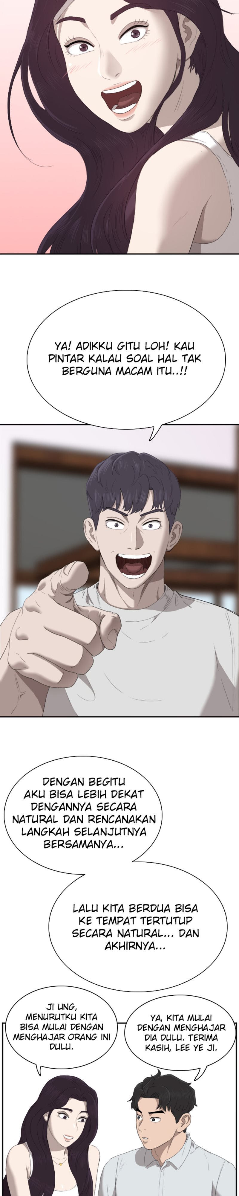 A Bad Person Chapter 42