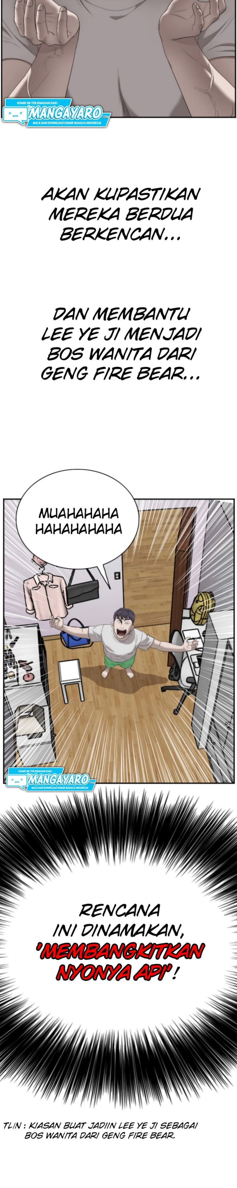 A Bad Person Chapter 43