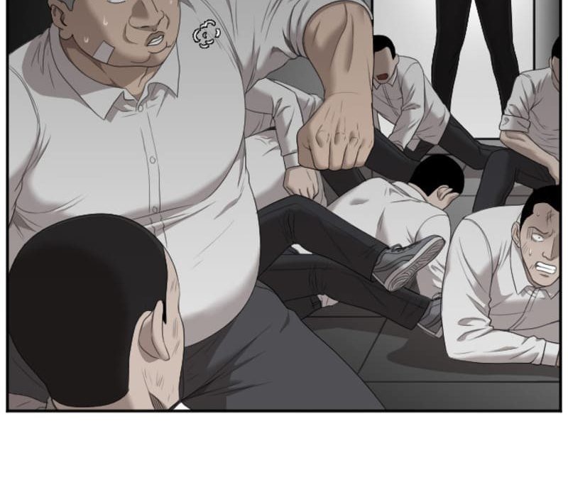 A Bad Person Chapter 43