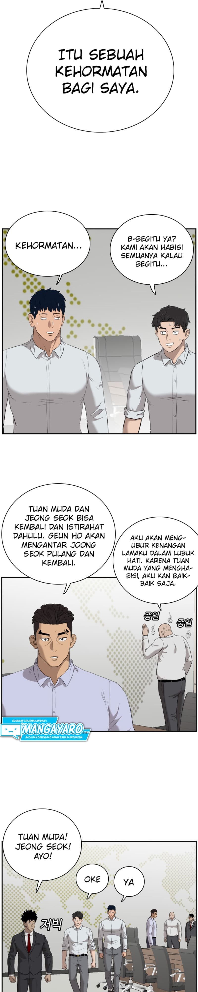 A Bad Person Chapter 43