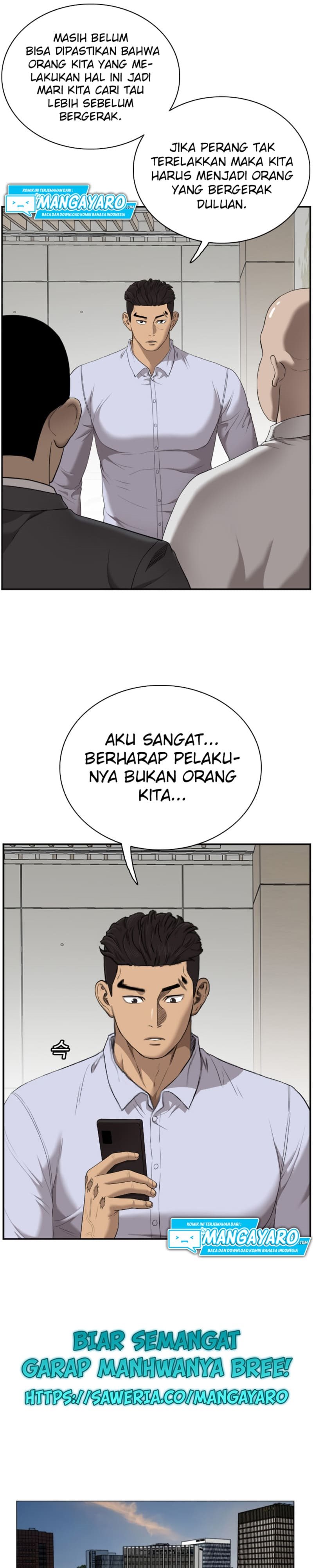 A Bad Person Chapter 43